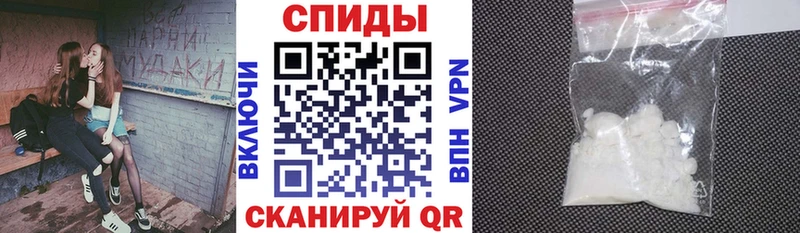 АМФЕТАМИН 98%  Лобня 
