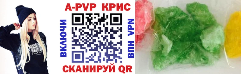 гидра зеркало  Лобня  А ПВП крисы CK 