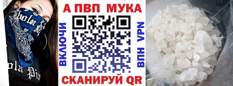 APVP СК Лобня