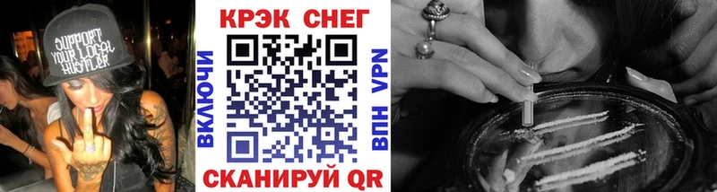 omg зеркало  Лобня  КОКАИН VHQ 