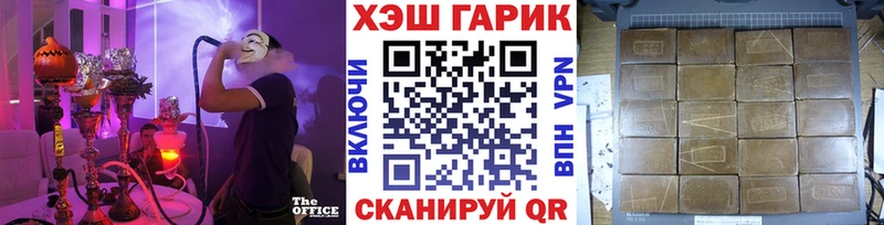 ГАШ Premium  Лобня 