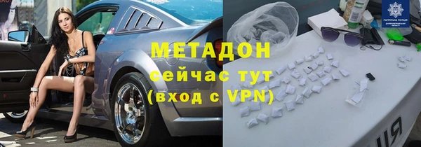 мдпв Заводоуковск