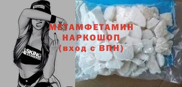 марки lsd Зеленокумск