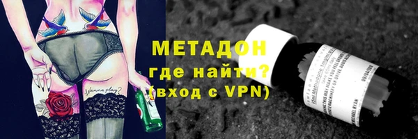 мдпв Заводоуковск