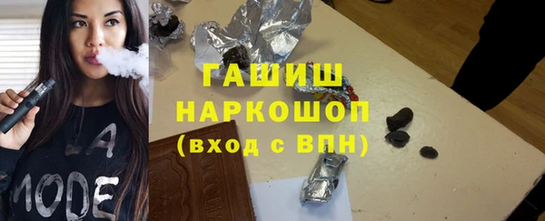 mdpv Зерноград