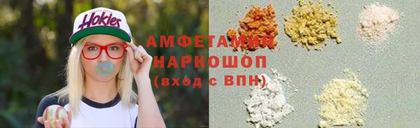 каннабис Заволжск