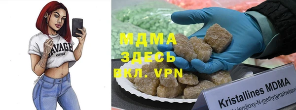 2c-b Иннополис