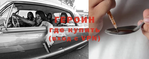 марки lsd Зеленокумск