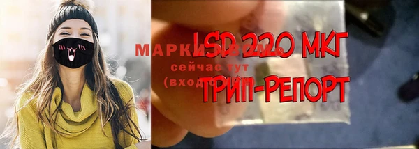 mdpv Зеленодольск