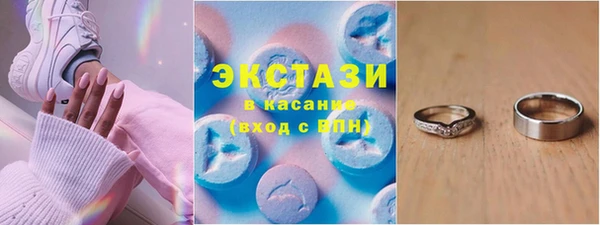 mdpv Зеленодольск