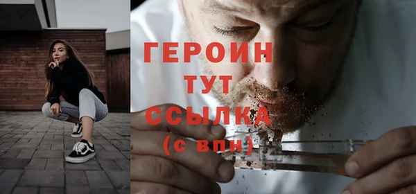 каннабис Заволжск