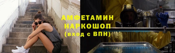 mdpv Зерноград