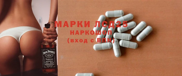 mdpv Зеленодольск