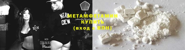 mdpv Зеленодольск