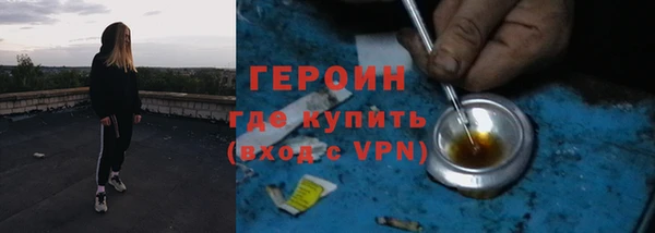mdpv Зерноград