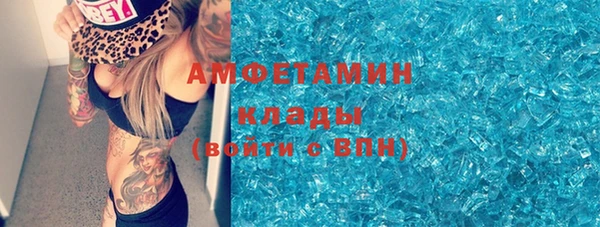 mdpv Зерноград