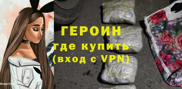 mdpv Зерноград