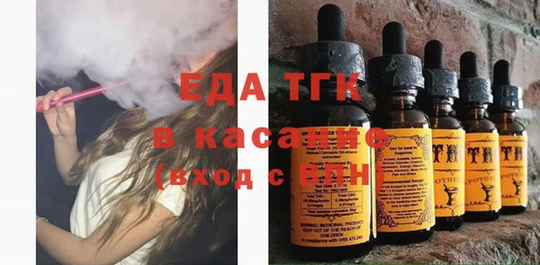 каннабис Заволжск