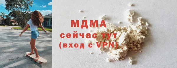 марки lsd Зеленокумск