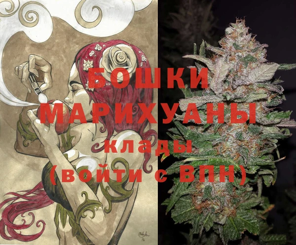 mdpv Зерноград