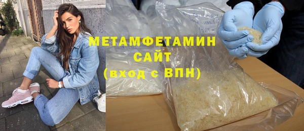 mdpv Зерноград