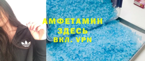 mdpv Зерноград