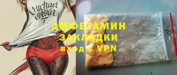 mdpv Зерноград