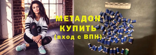 mdpv Зеленодольск