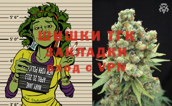 марки lsd Зеленокумск