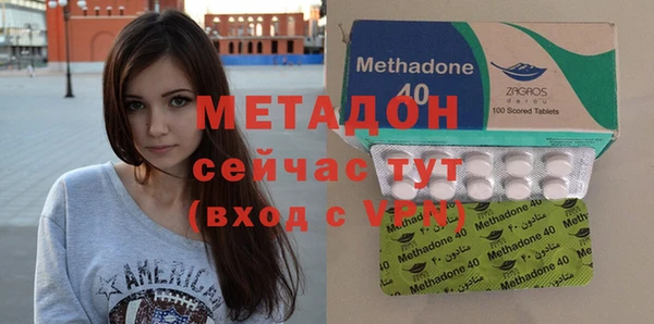 марки lsd Зеленокумск