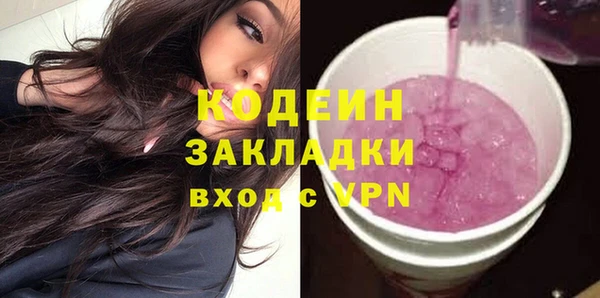 mdpv Зеленодольск
