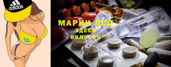mdpv Зерноград