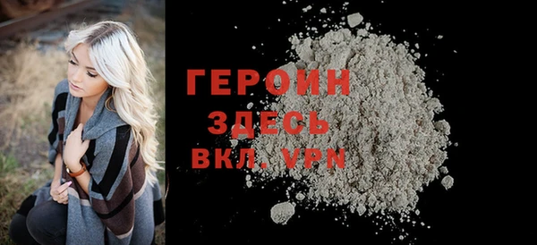 прущий лед Заволжье