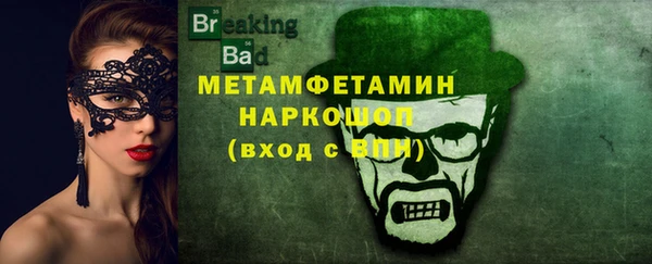 марки lsd Зеленокумск