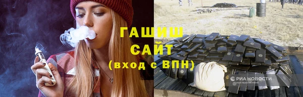 mdpv Зерноград
