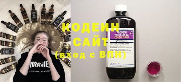 экстази Сясьстрой