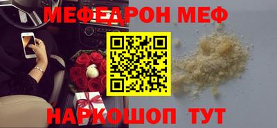 герыч Лесосибирск