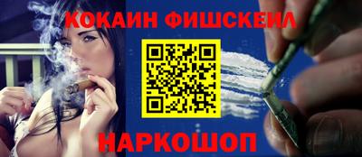 герыч Лесосибирск