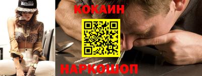 амфетамин Ликино-Дулёво