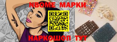 герыч Лесосибирск