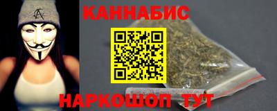 СК Ливны