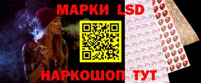 герыч Лесосибирск