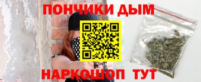 СК Ливны