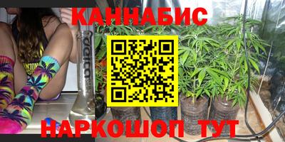 амфетамин Ликино-Дулёво