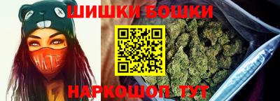 герыч Лесосибирск