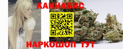 амфетамин Ликино-Дулёво