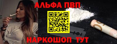 герыч Лесосибирск