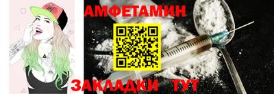 СК Ливны