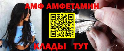 герыч Лесосибирск