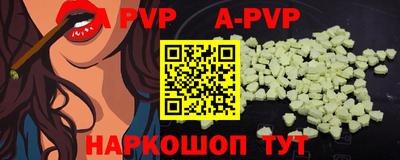 амфетамин Ликино-Дулёво